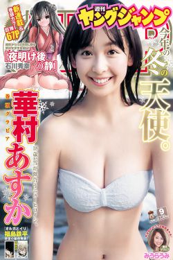 斗罗大陆小狂调教四女